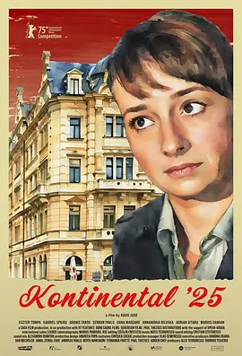 久久91精品国产91